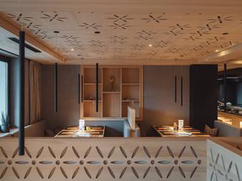 Familienhotel Huber ****ˢ Familienhotel Huber ****ˢ